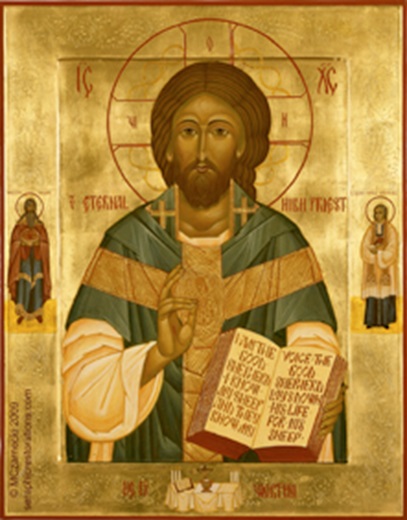 2009 Year of Priest icon
